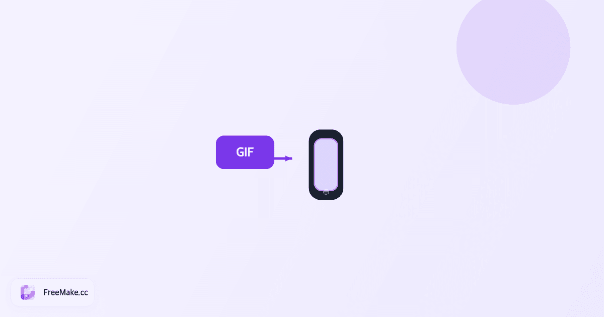 FreeMake.cc GIF to Live Photo Converter