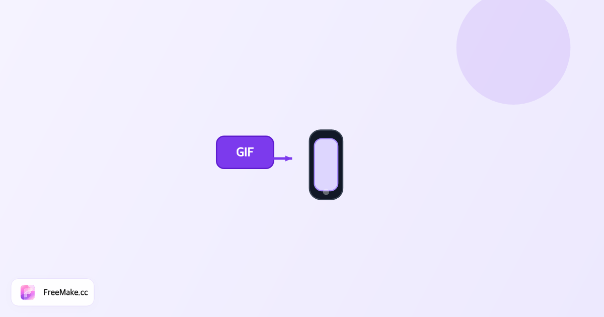 FreeMake.cc GIF to Live Photo Converter